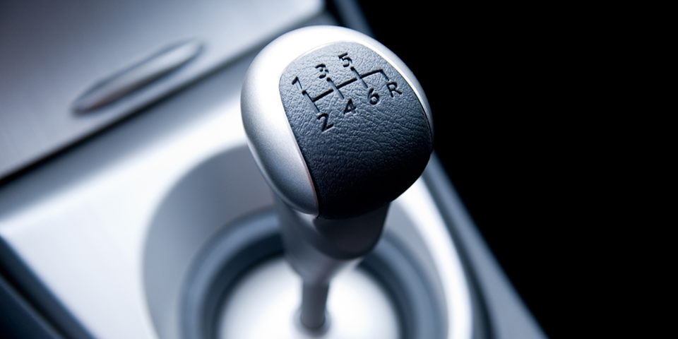 Know Your Gearstick